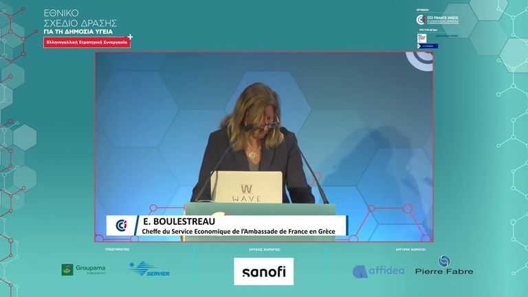 PLAN D’ACTION NATIONAL POUR LA SANTÉ PUBLIQUE